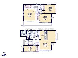 川越市山田13期　新築分譲住宅　全9棟　8号棟