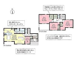 川島町平沼　新築分譲住宅　全7棟　1号棟