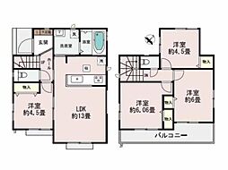 川越市今福8期　新築一戸建て