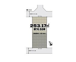 越生町大字如意　売地