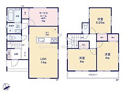 川越市南大塚　新築分譲住宅　全7棟　G号棟