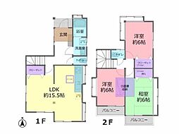 川越市笠幡　中古一戸建て