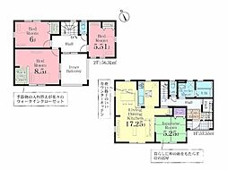 鴻巣市箕田第5　新築分譲住宅　全2棟　1号棟