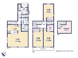 鶴ヶ島市松ヶ丘第5　新築分譲住宅　全2棟　2号棟