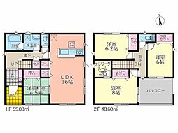 寄居町用土第3　新築分譲住宅　全7棟　5号棟