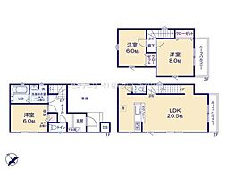 川越市木野目23-1期　新築一戸建て