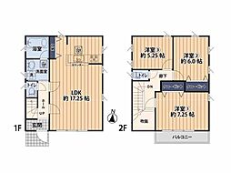 さいたま市岩槻区　中古一戸建て