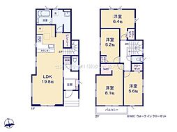 川越市今成1期　新築分譲住宅　全5棟　1号棟