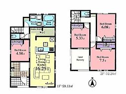 川越市大袋　新築分譲住宅　全4棟　1号棟