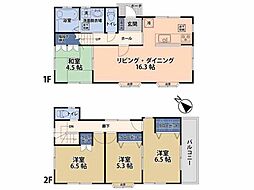 川越市安比奈新田　中古一戸建て