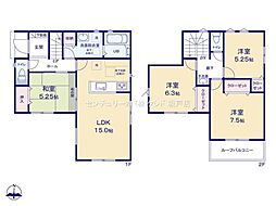 川越市かすみ野2丁目24-1期　新築分譲住宅　全2棟　1号棟