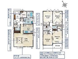 鶴ヶ島市藤金5期　新築分譲住宅　全4棟　2号棟