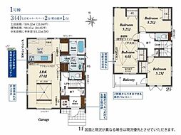 坂戸市伊豆の山町　新築一戸建て