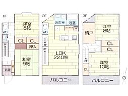 川越市笠幡　中古一戸建て