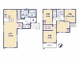坂戸市千代田7期 新築一戸建て