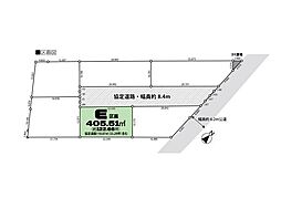 坂戸市森戸　売地　全6区画　E区画
