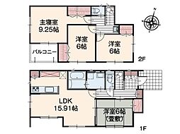 川島町下伊草　新築分譲住宅　全13棟　4号棟