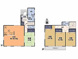 さいたま市見沼区染谷　中古一戸建て
