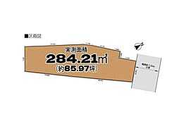 鶴ヶ島市大字脚折　売地