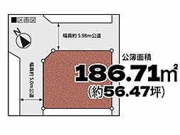坂戸市清水町　売地