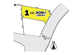 坂戸市成願寺　売地　全2区画　1区画