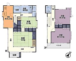 日高市久保 中古一戸建て
