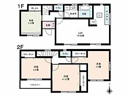 ふじみ野市滝2丁目　中古一戸建て