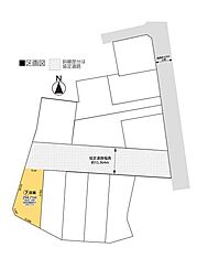坂戸市成願寺　売地　全11区画　7区画