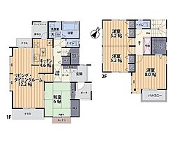嵐山町廣野　中古一戸建て