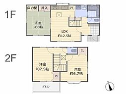 川島町三保谷宿　中古一戸建て