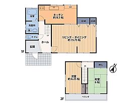 毛呂山町南台　中古一戸建て