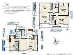 川越市今成2丁目　新築分譲住宅　全3棟　2号棟
