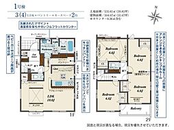 坂戸市花影町2期 新築分譲住宅 全5棟 1号棟