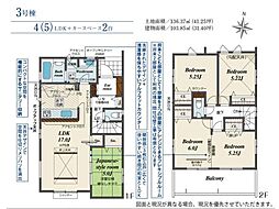 坂戸市花影町2期 新築分譲住宅 全5棟 3号棟