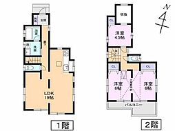 川越市南大塚 中古一戸建て