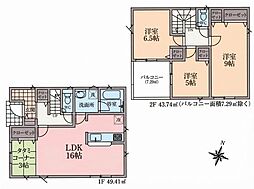 毛呂山町若山第7　新築一戸建て