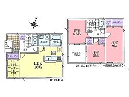 毛呂山町若山第7 新築一戸建て