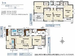 東松山市西本宿　新築一戸建て