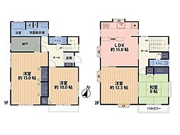 東松山市野田　中古一戸建て