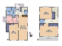 毛呂山町目白台　中古一戸建て