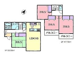 日高市女影　中古一戸建て