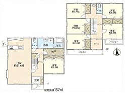 毛呂山町中央2丁目　中古一戸建て