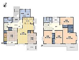 東松山市旗立台　中古一戸建て