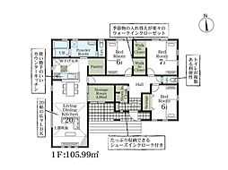 寄居町富田　新築分譲住宅　全2棟　2号棟