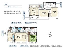 鳩山町松ヶ丘1丁目2期　新築一戸建て