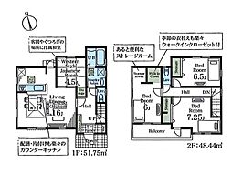 川越市南古谷　新築分譲住宅　全2棟　1号棟