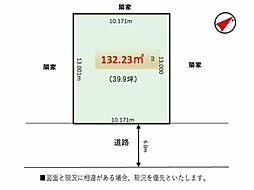 川越市吉田新町　売地