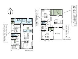 東松山市松葉町　新築分譲住宅　全2棟　1号棟