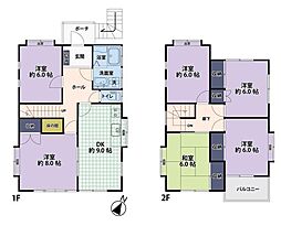 川越市川鶴　中古一戸建て