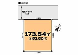 鶴ヶ島市松ヶ丘3丁目　売地